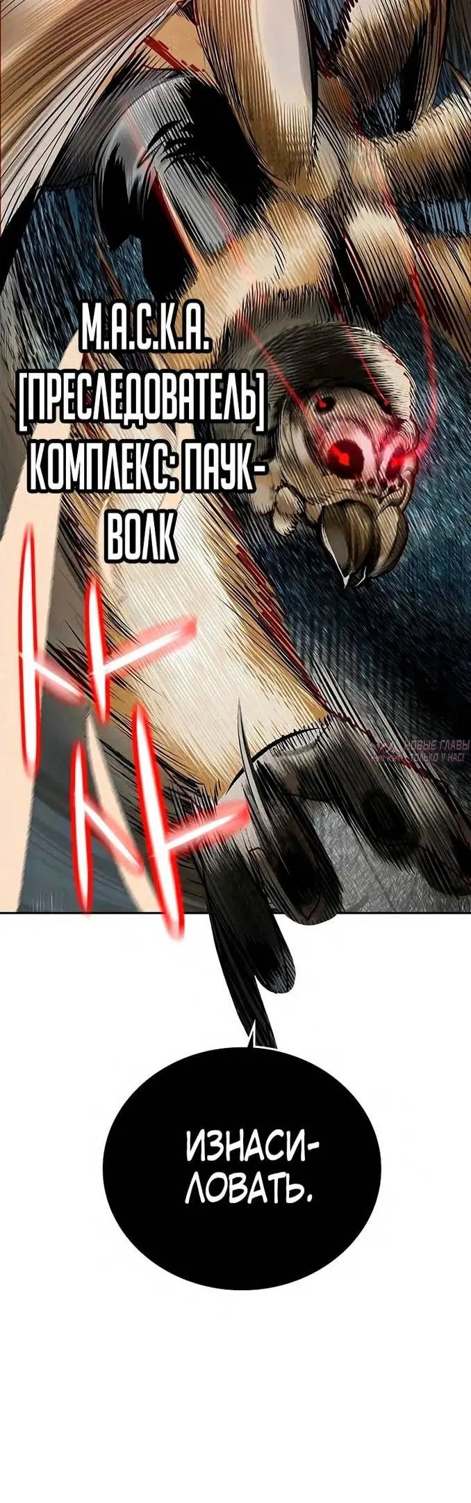 Page 64.000