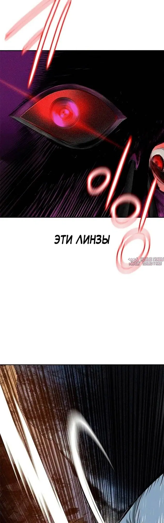 Page 64.000