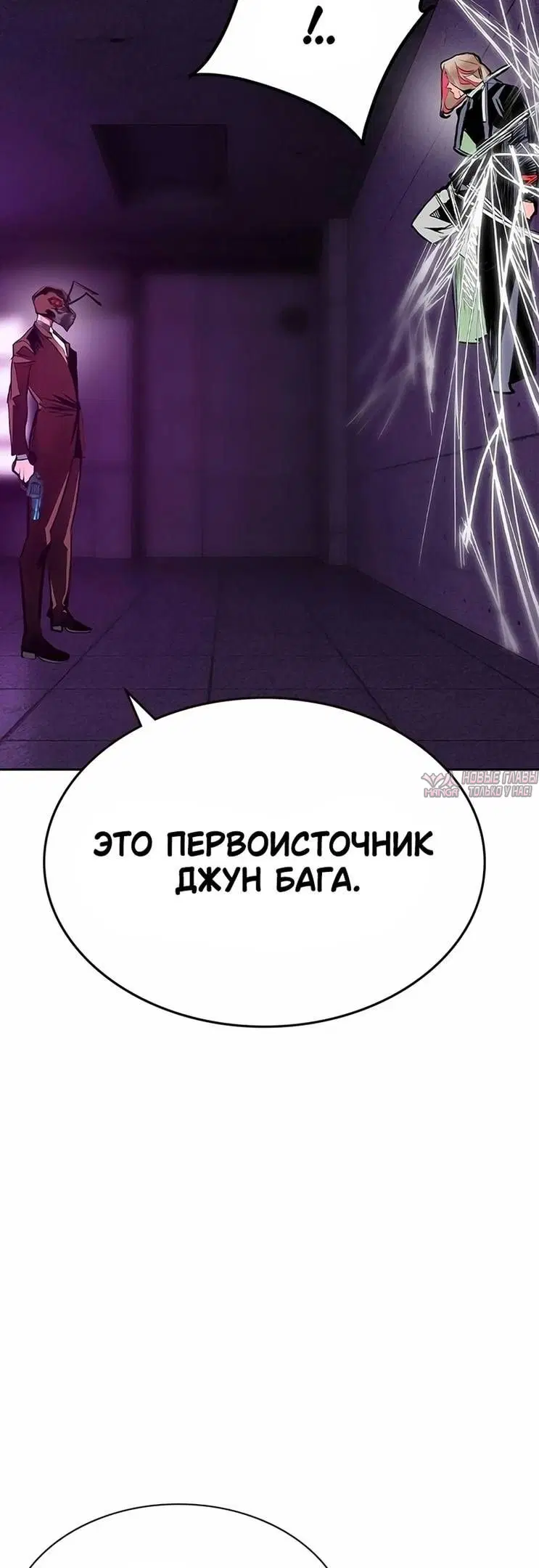 Page 65.000