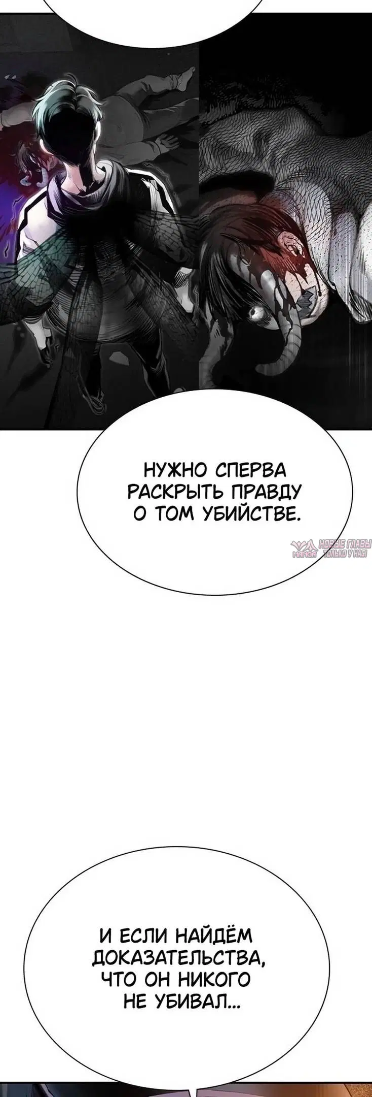 Page 65.000