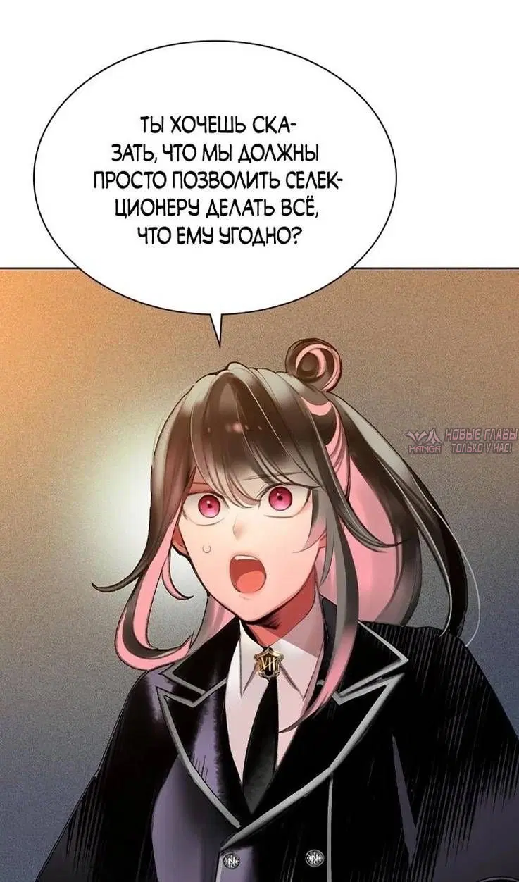 Page 66.000
