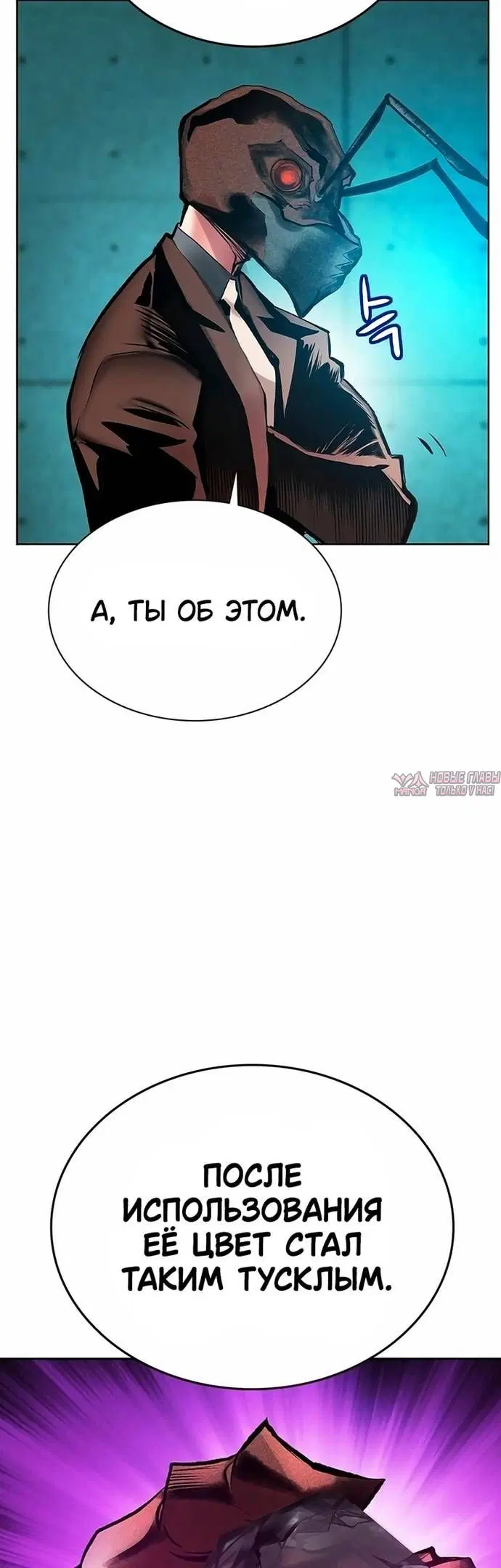 Page 66.000