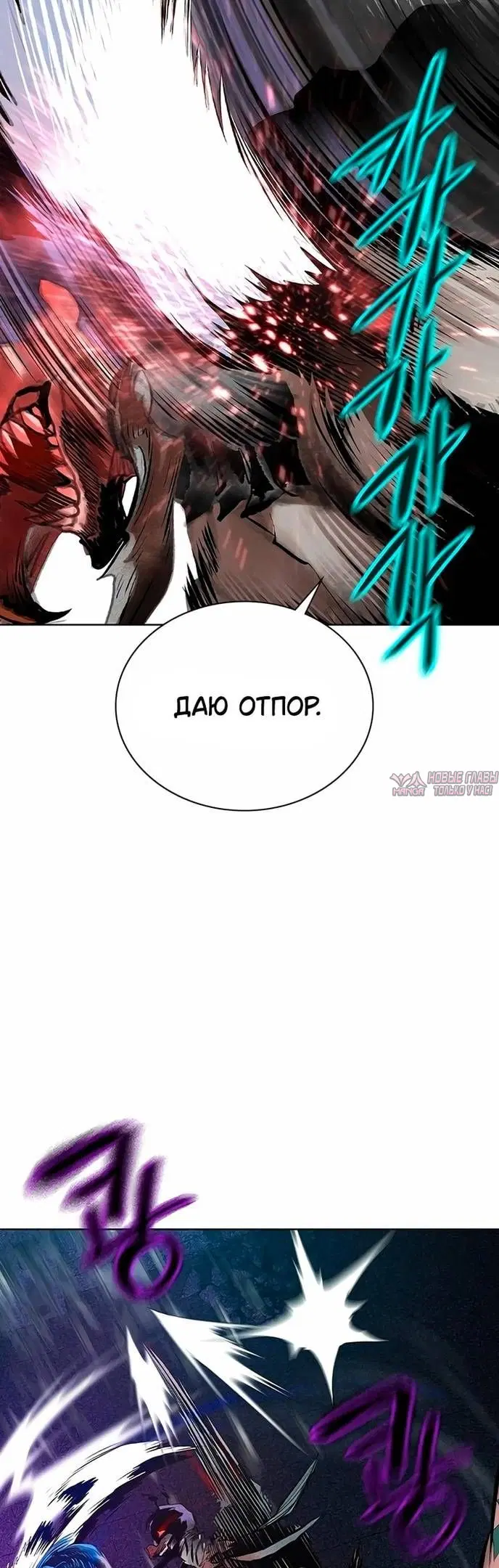 Page 66.000