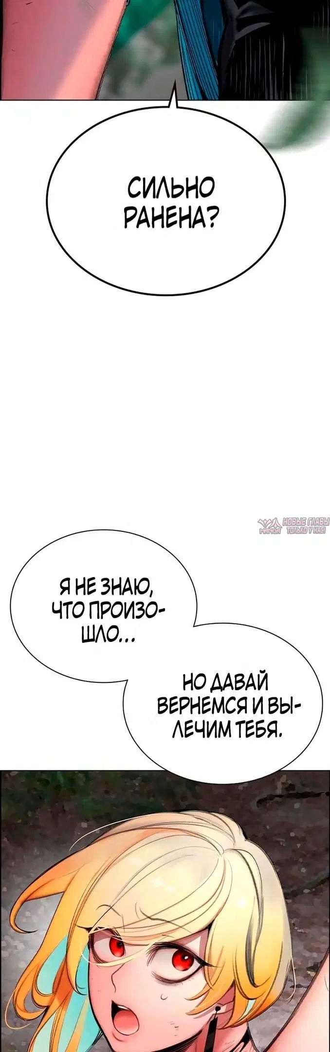 Page 66.000
