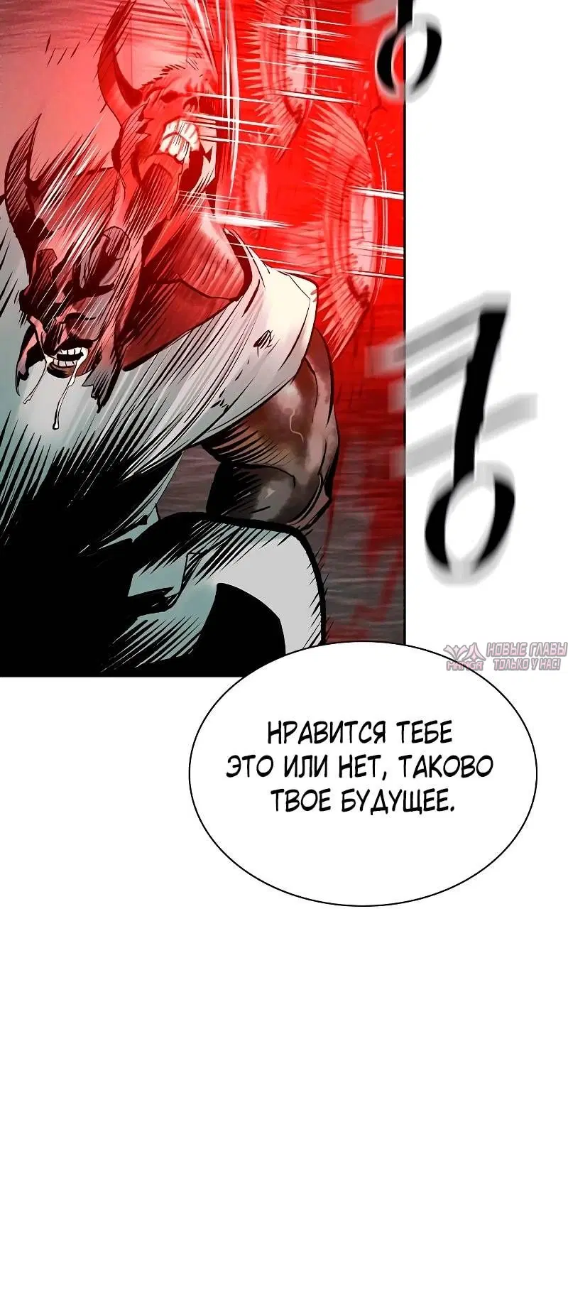 Page 66.000