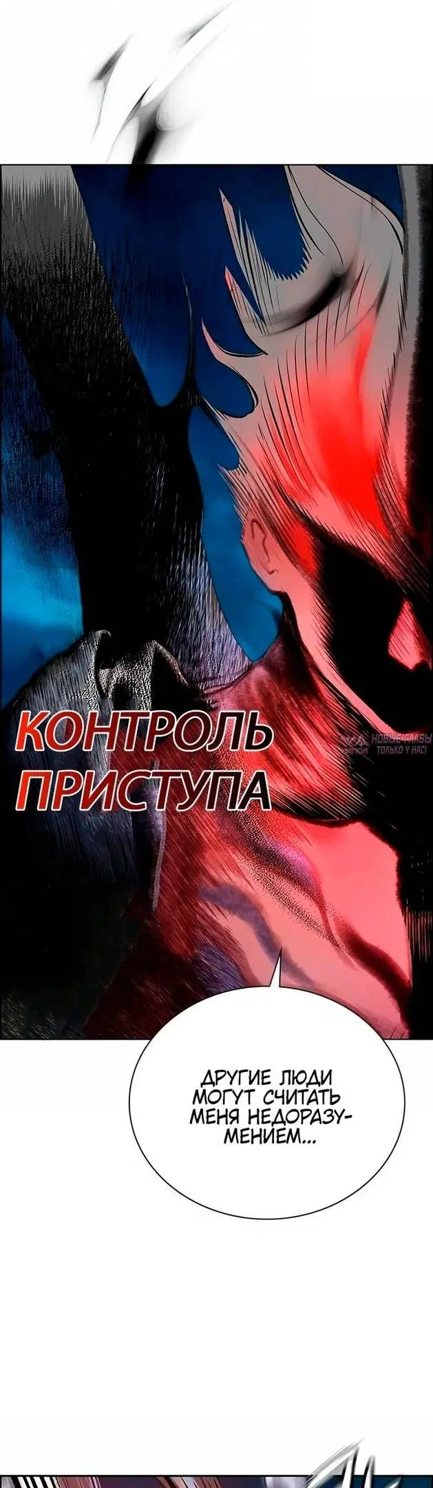 Page 66.000