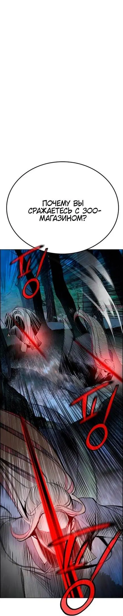 Page 66.000