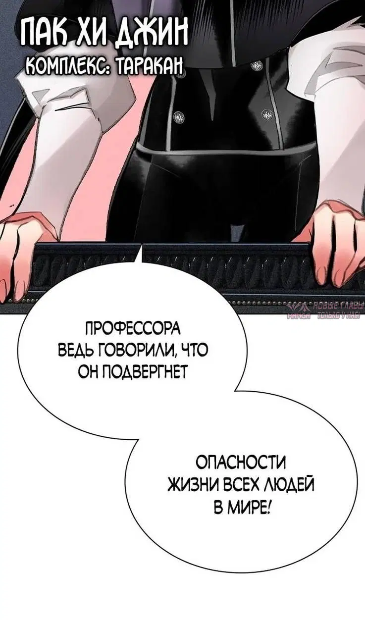 Page 67.000