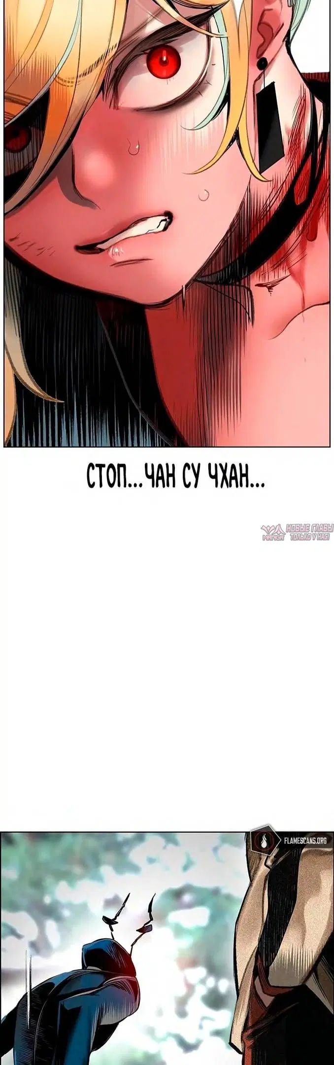Page 67.000