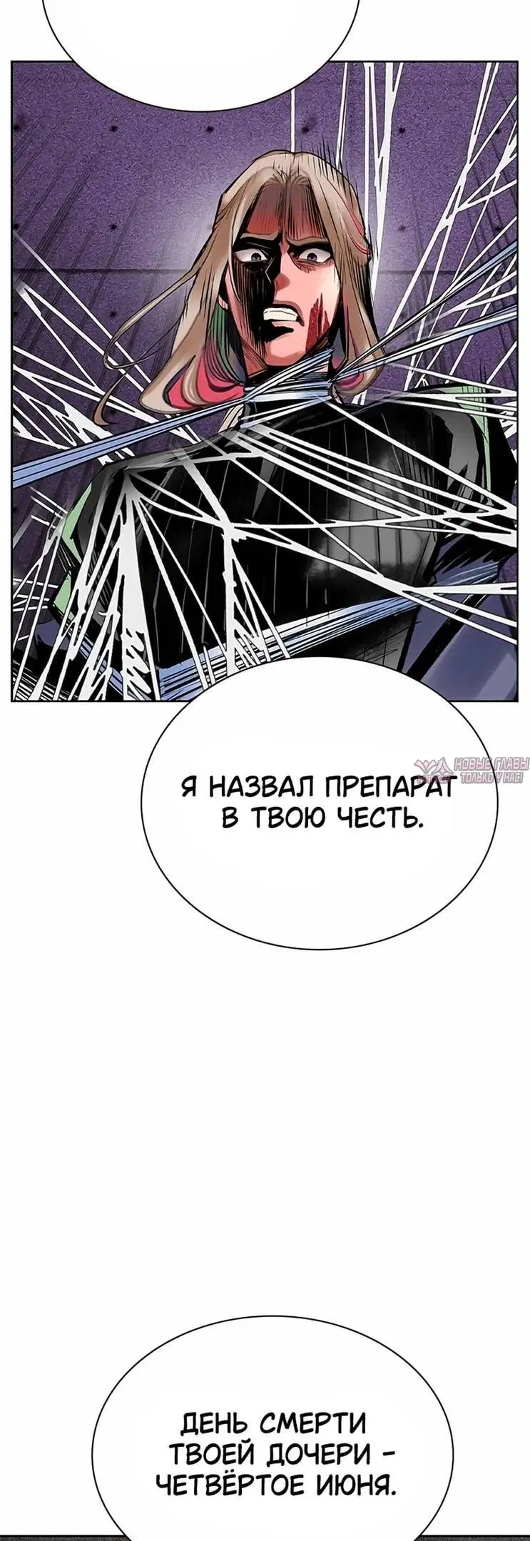 Page 67.000
