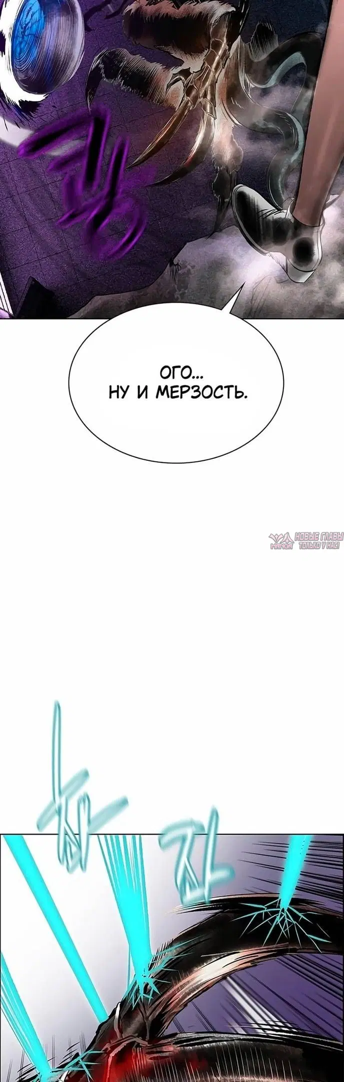 Page 67.000