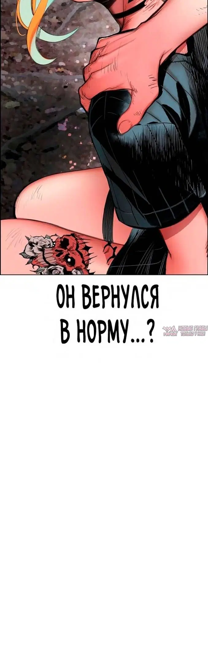 Page 67.000