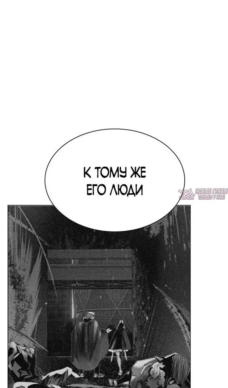 Page 68.000