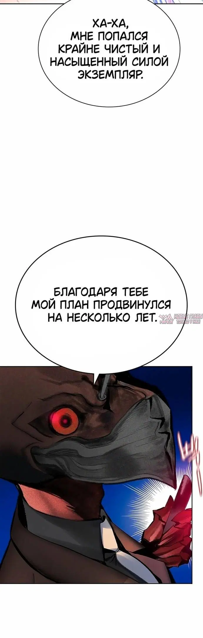 Page 68.000