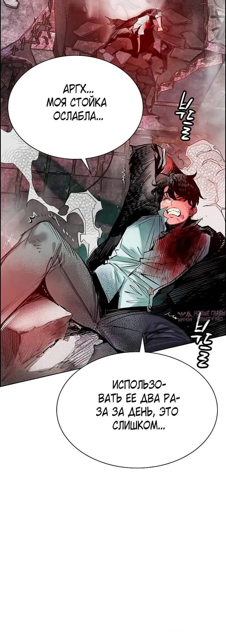 Page 68.000