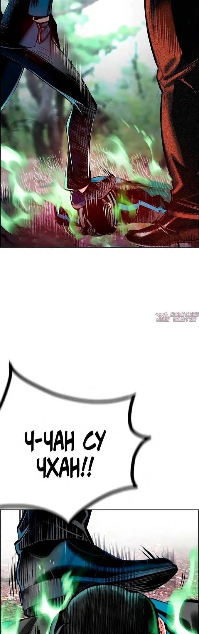 Page 68.000