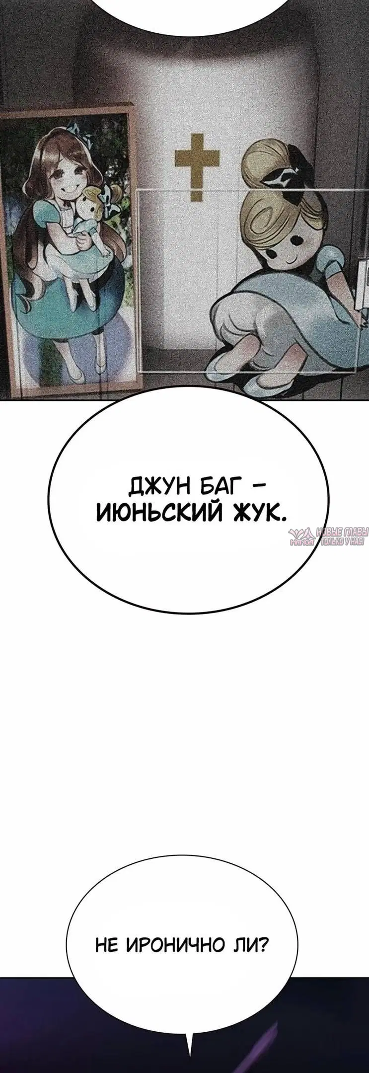 Page 68.000