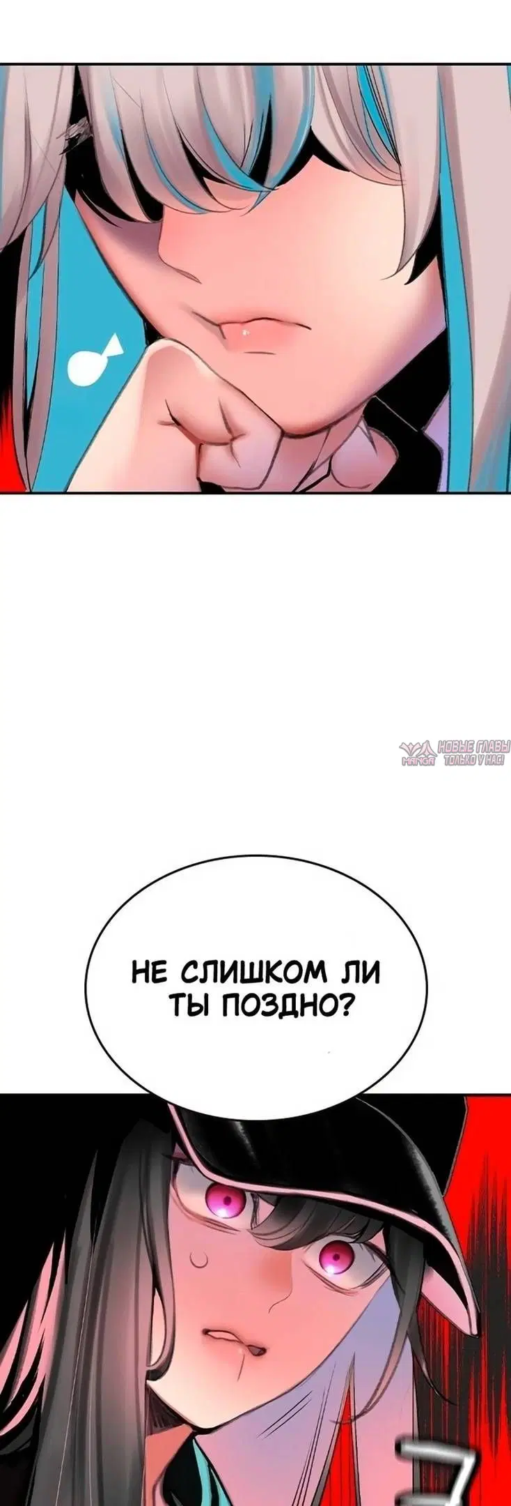 Page 68.000
