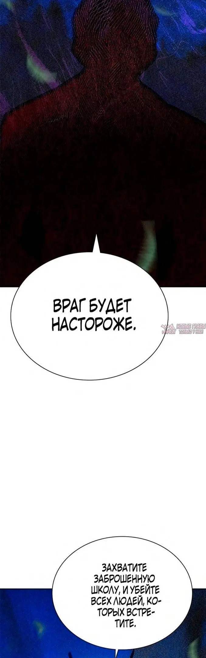 Page 68.000
