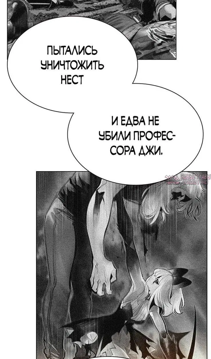 Page 69.000