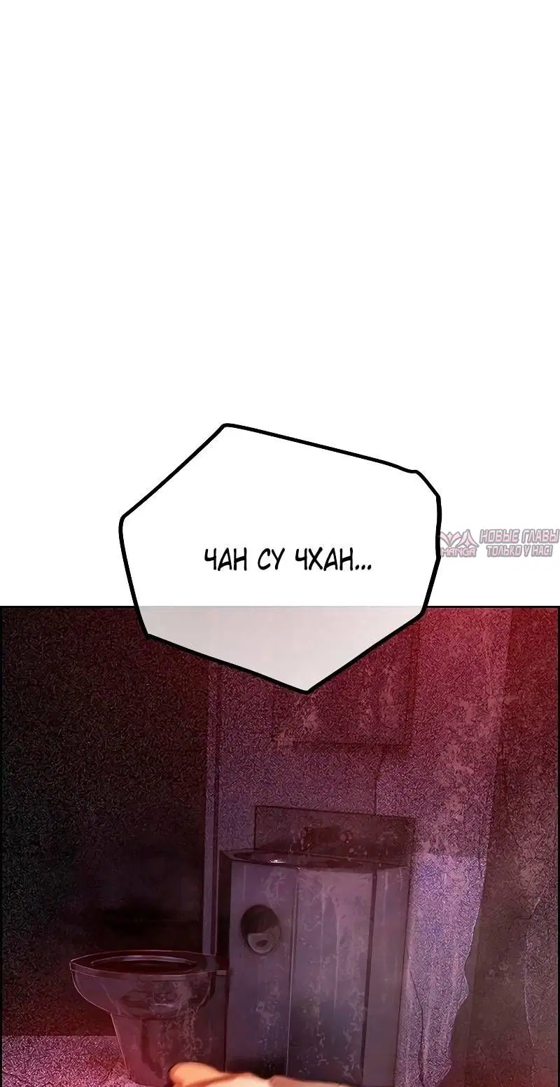 Page 69.000
