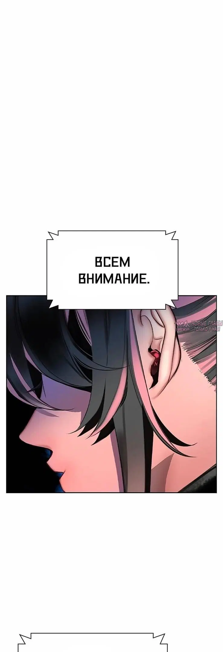Page 69.000