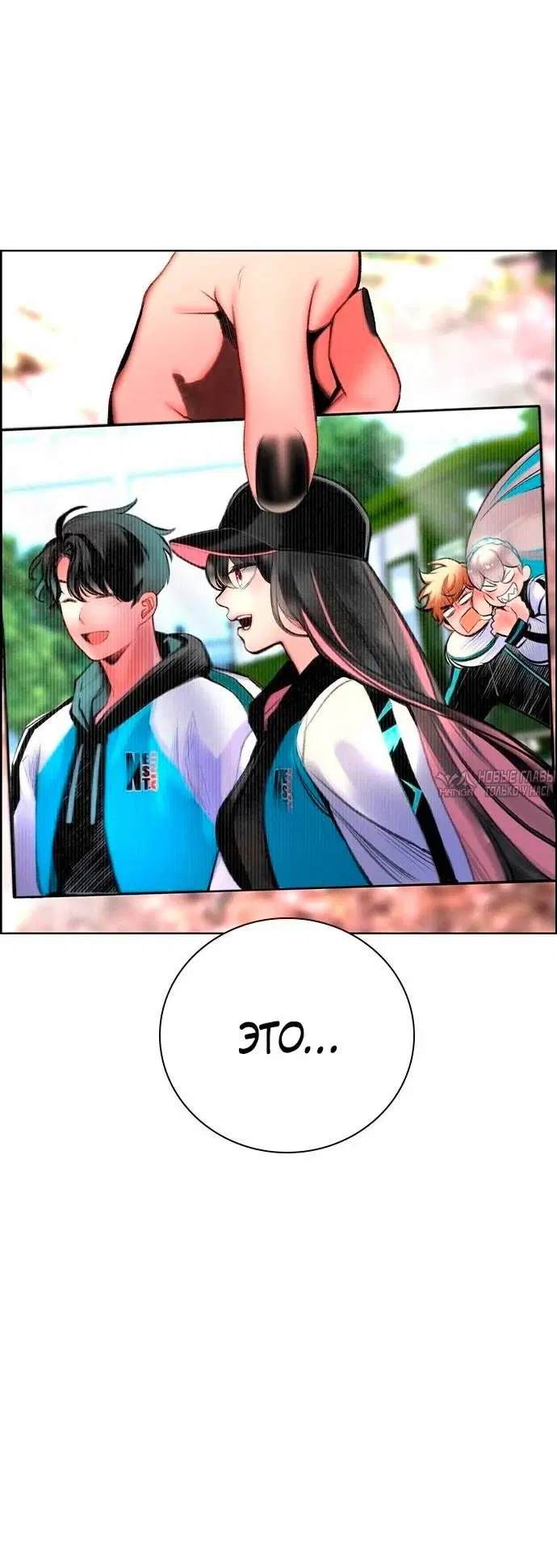 Page 69.000
