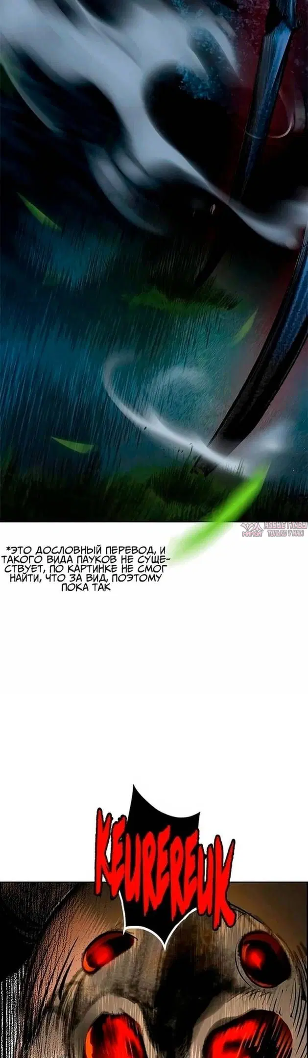 Page 69.000