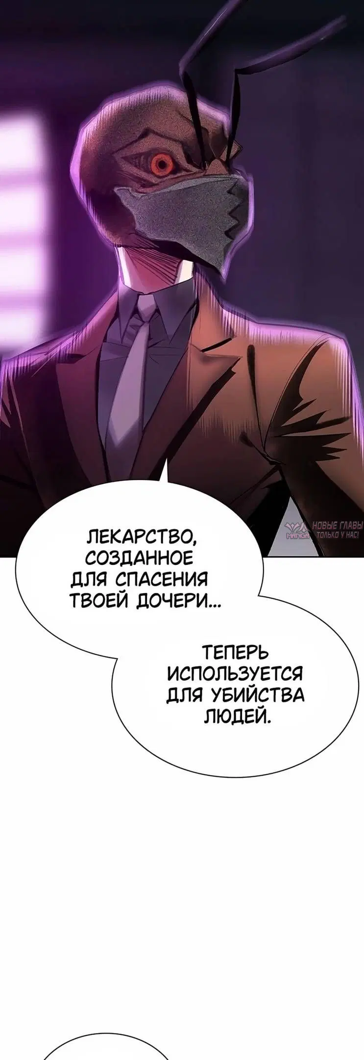Page 69.000