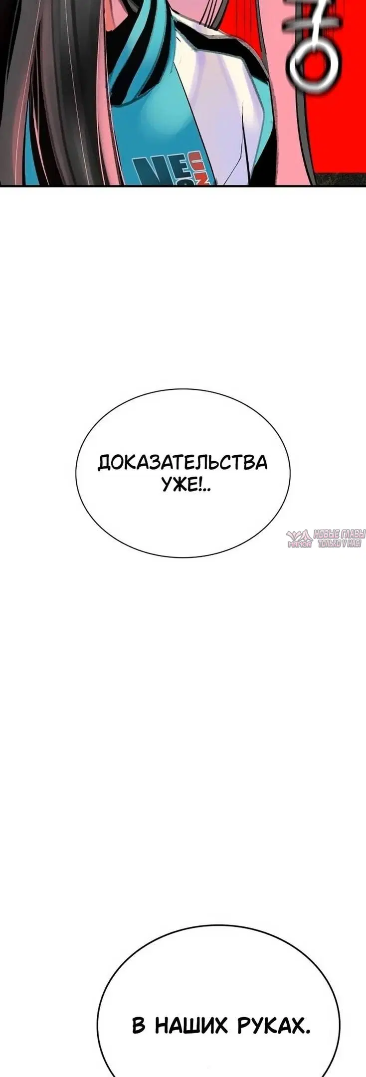 Page 69.000