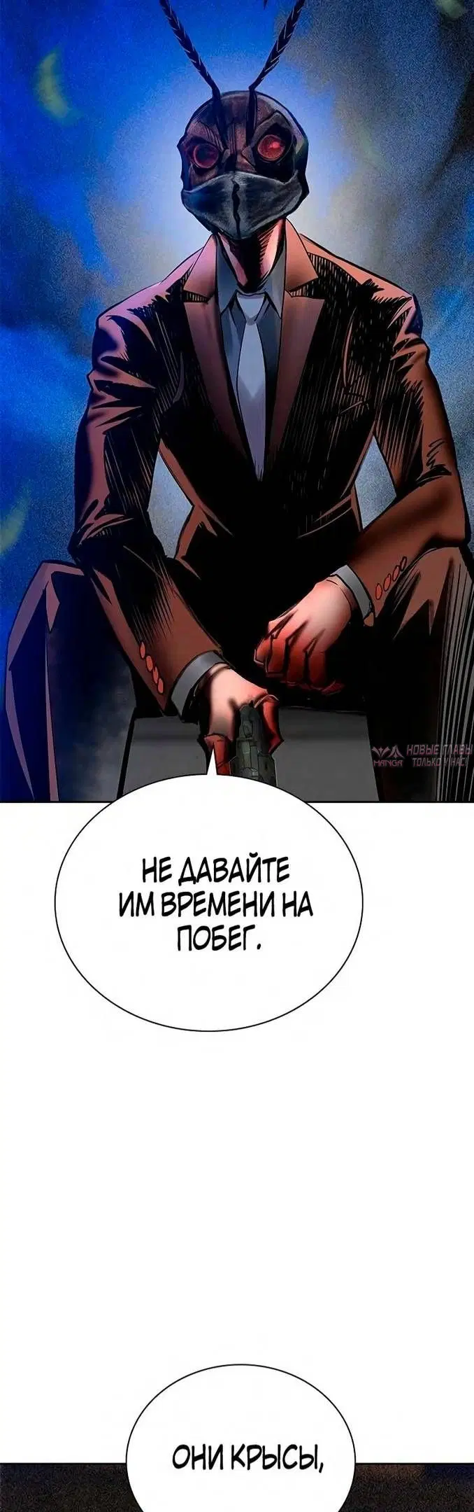 Page 69.000
