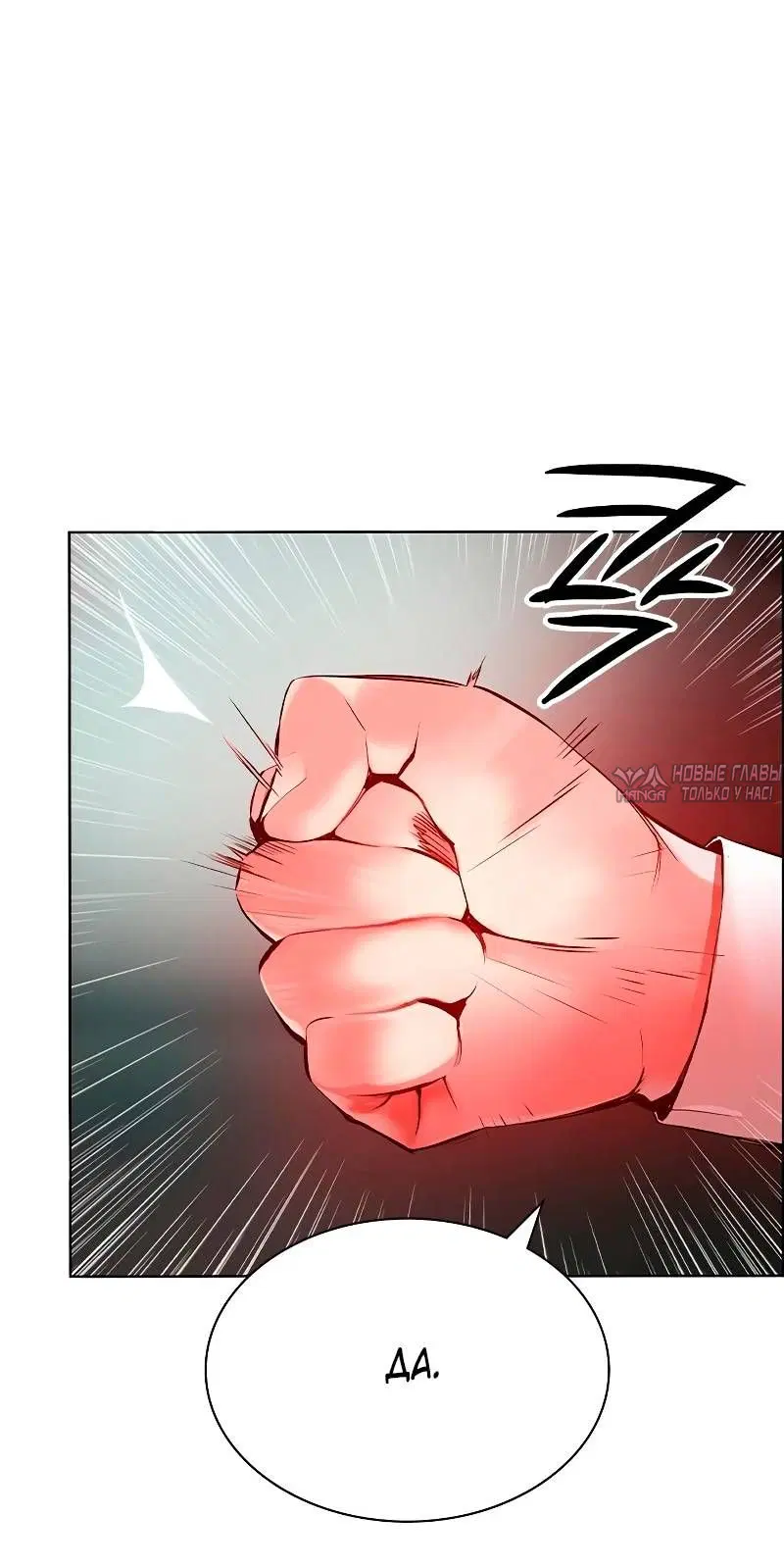 Page 60.000