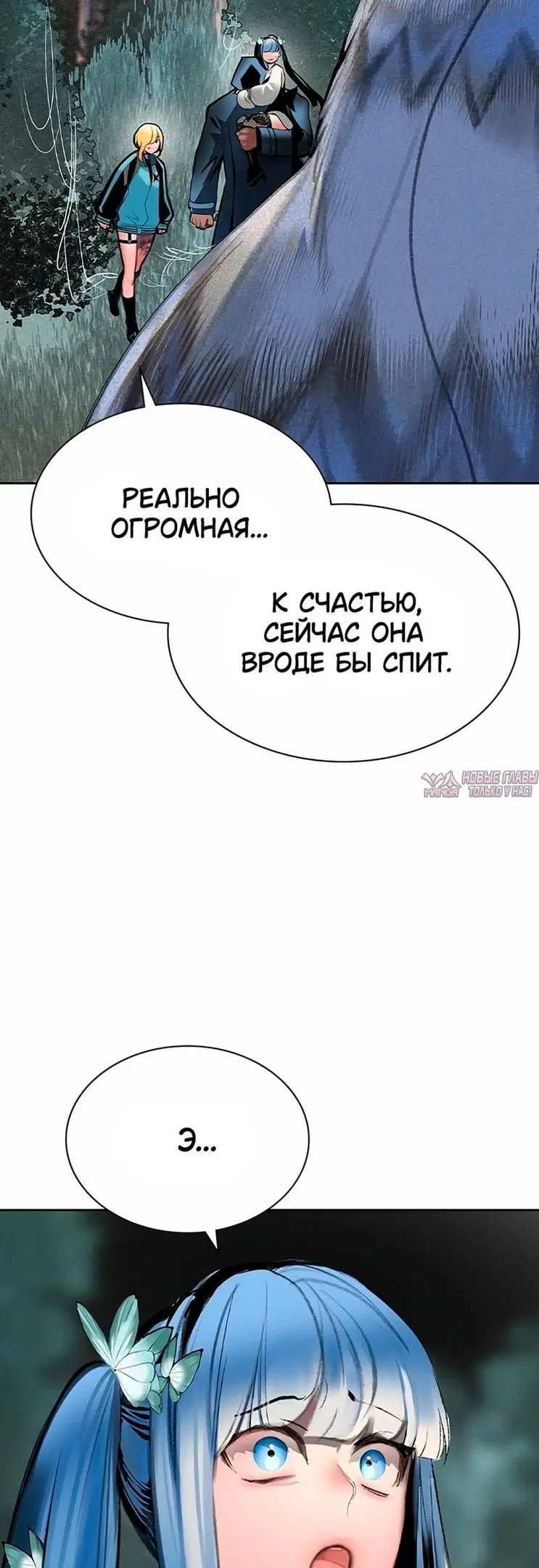 Page 60.000