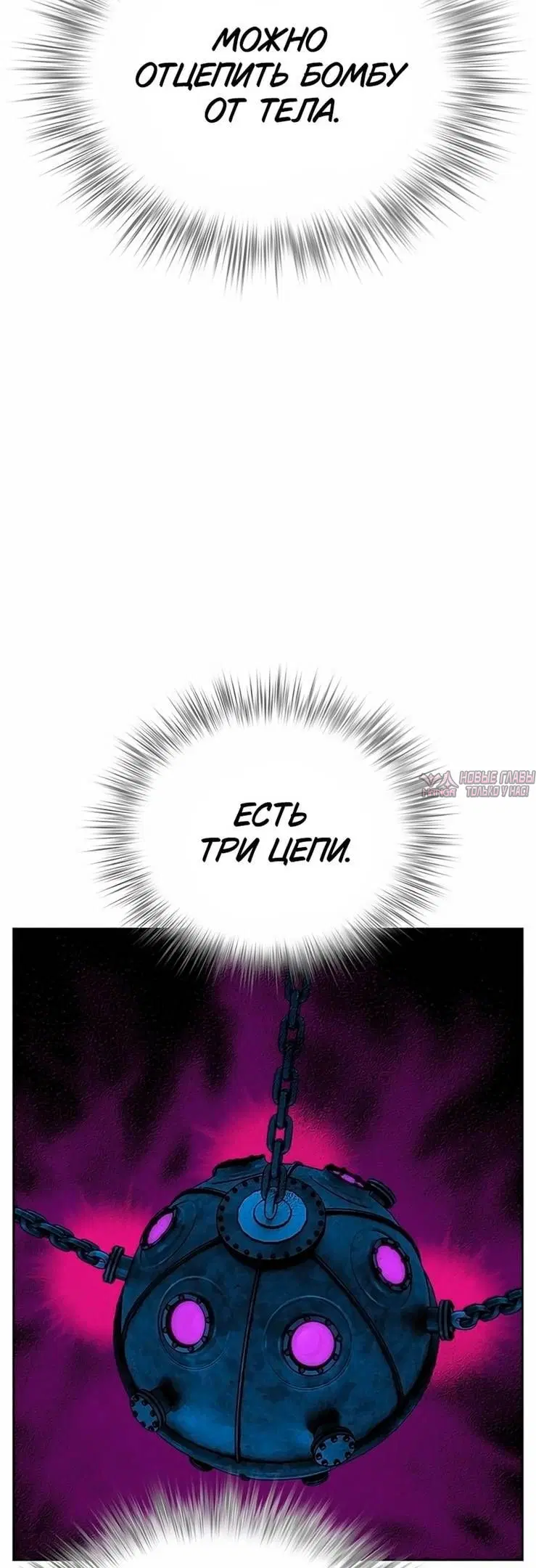 Page 60.000
