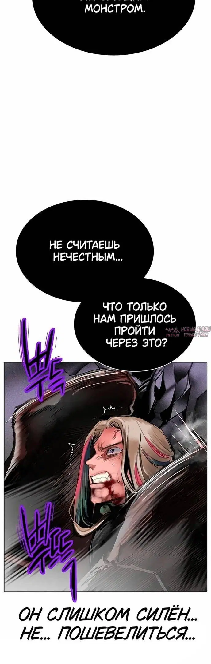 Page 60.000