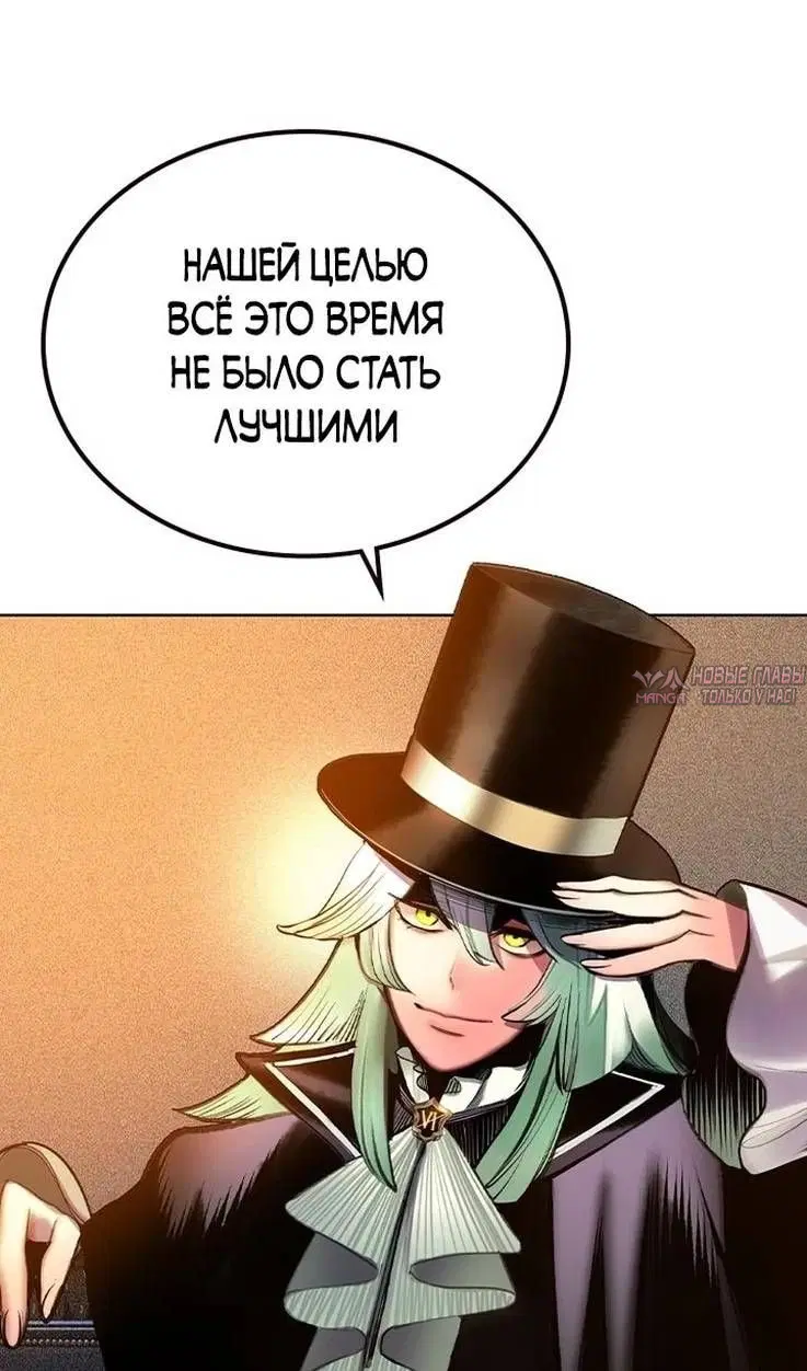 Page 61.000