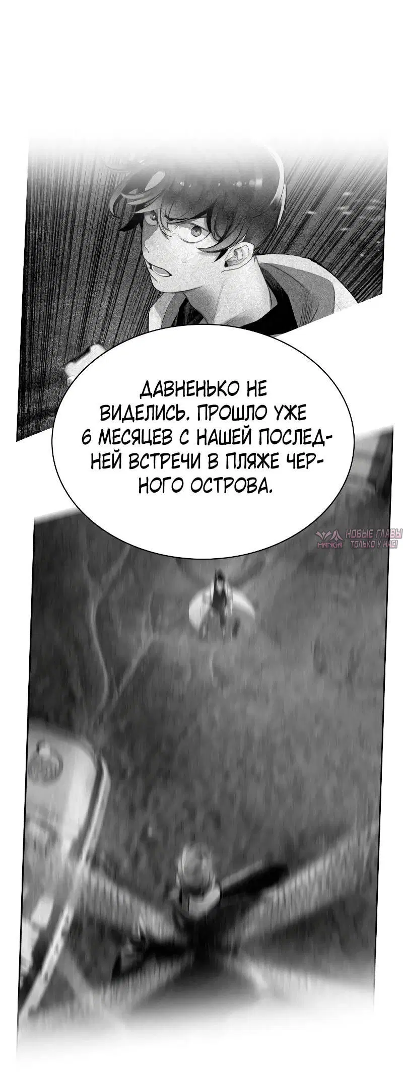 Page 61.000