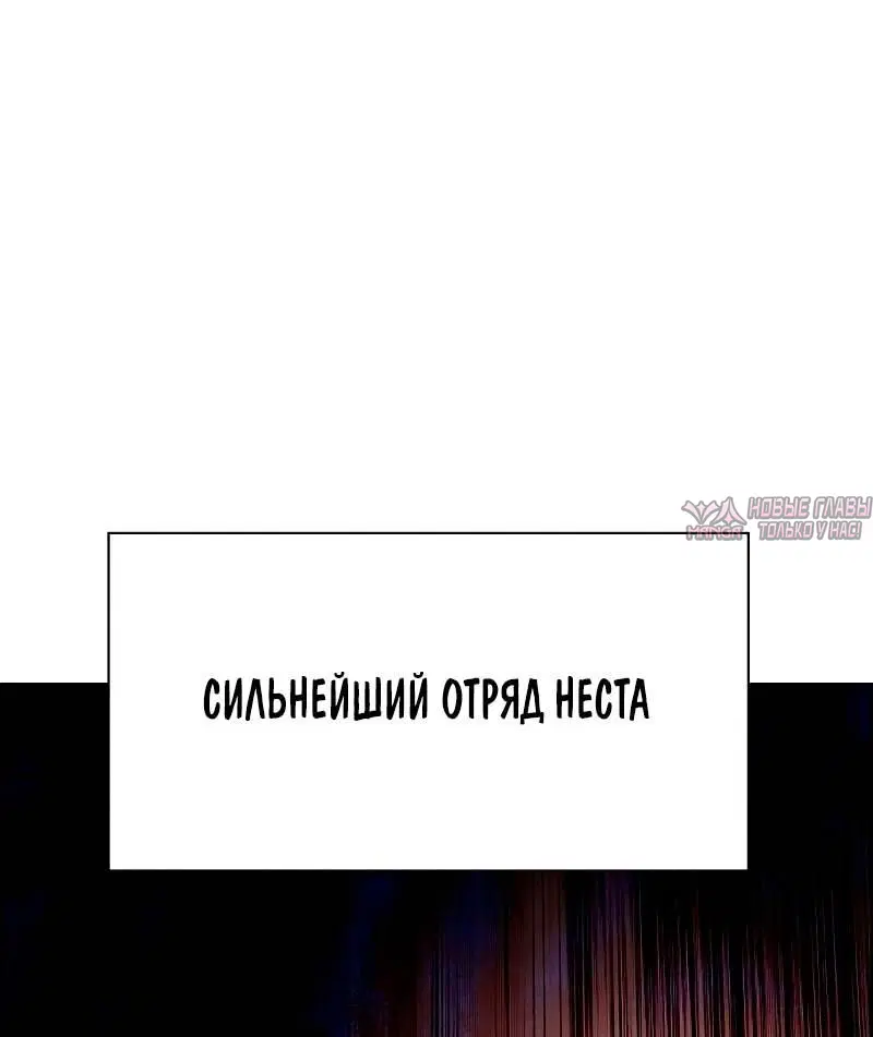 Page 61.000