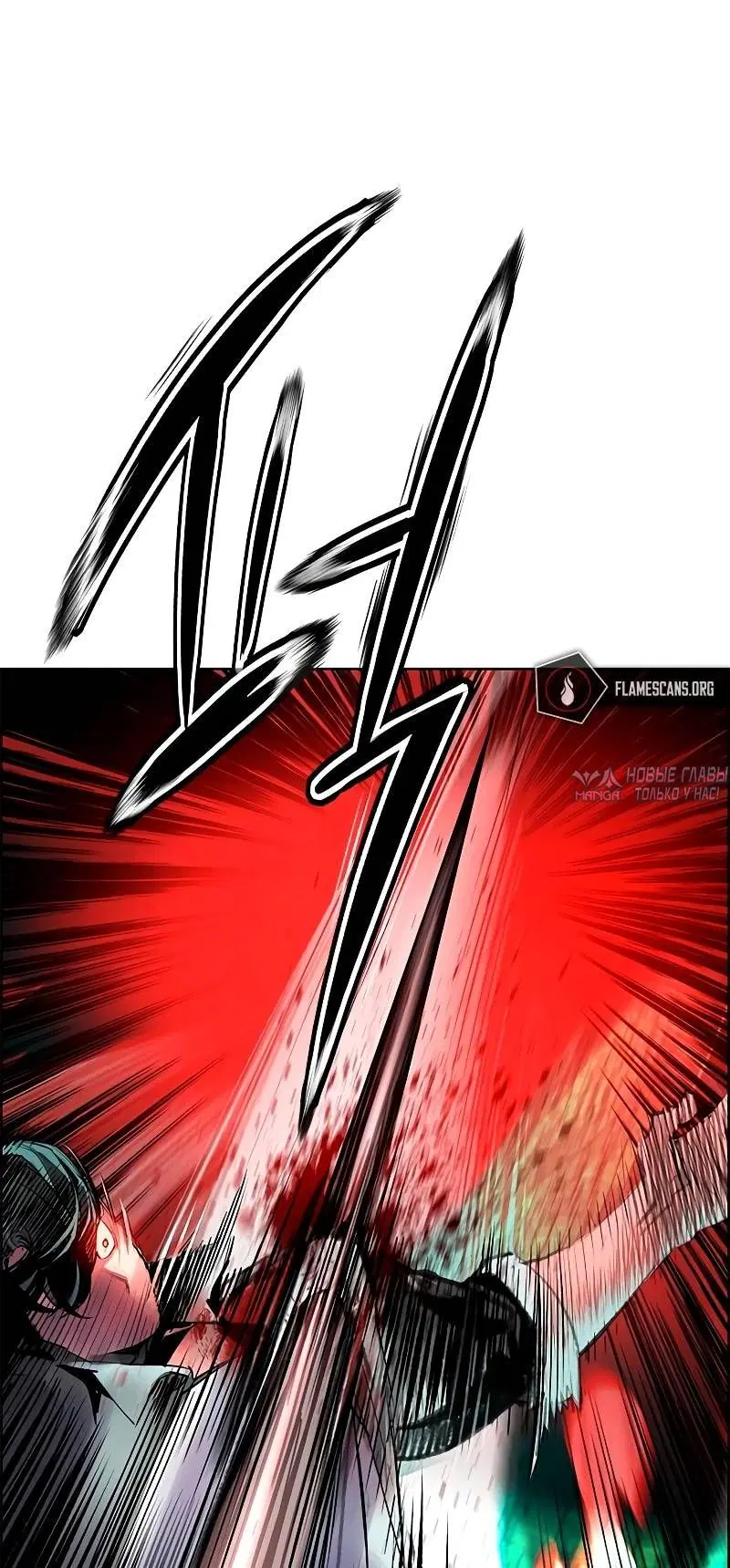 Page 61.000