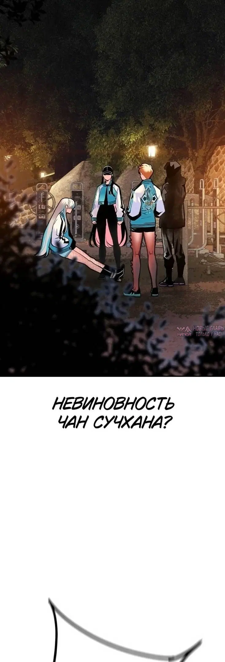 Page 61.000
