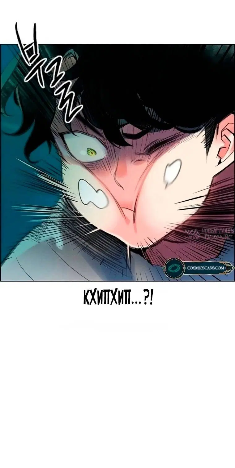 Page 61.000