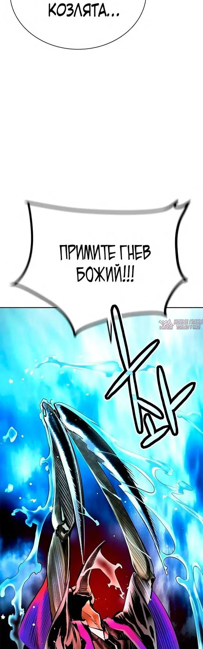 Page 61.000