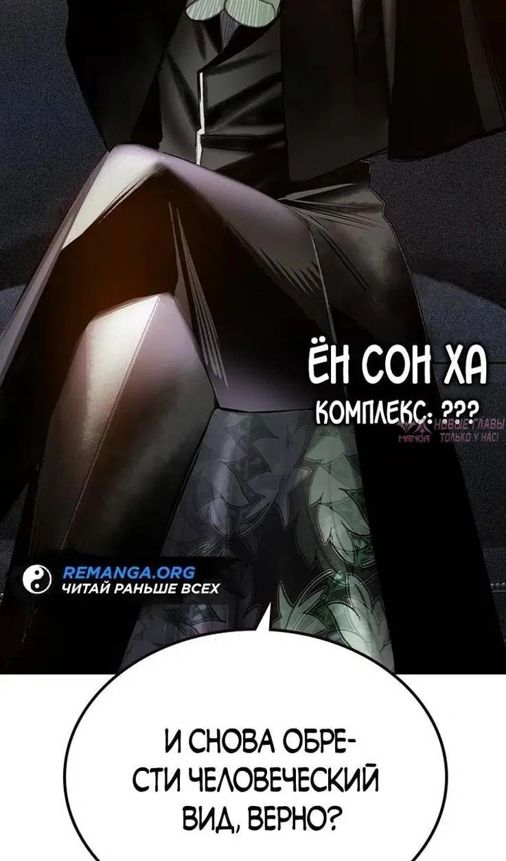 Page 62.000