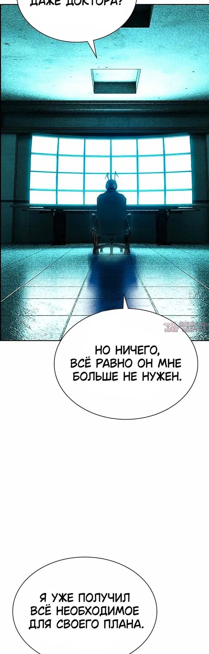 Page 62.000