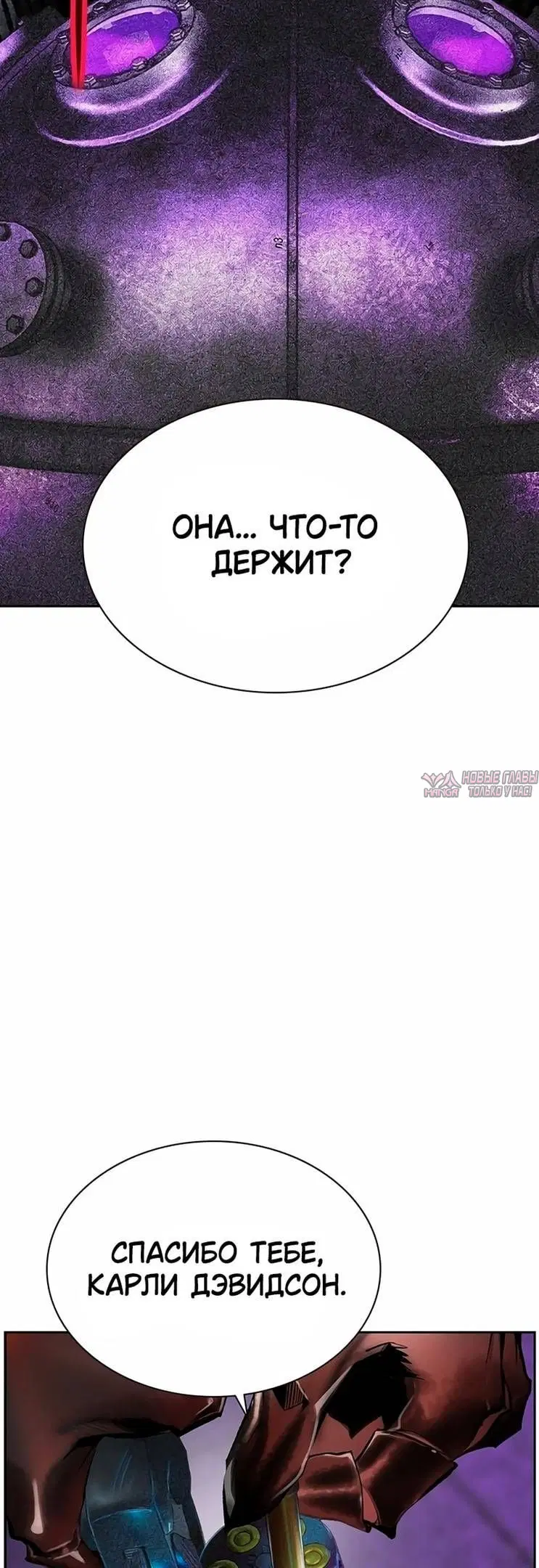 Page 62.000