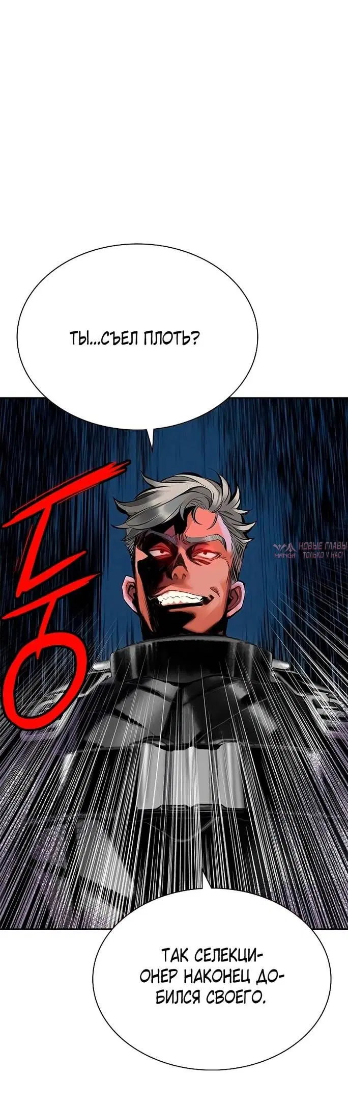 Page 62.000
