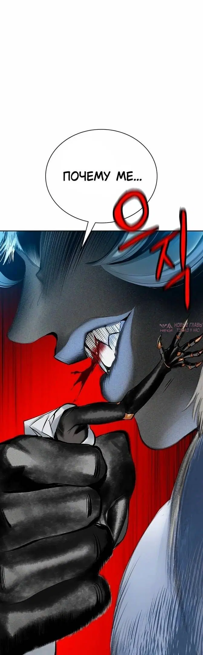 Page 62.000