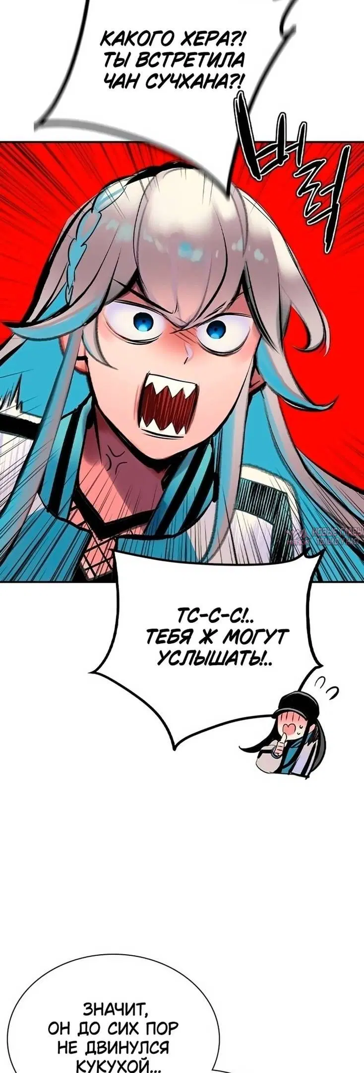 Page 62.000
