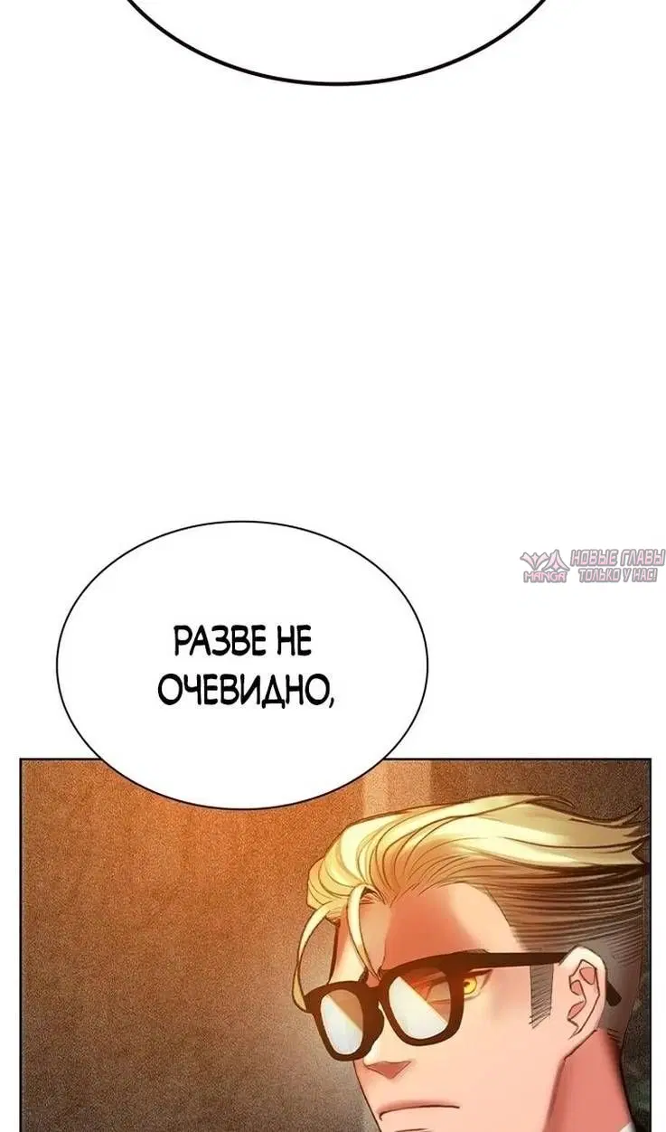 Page 63.000