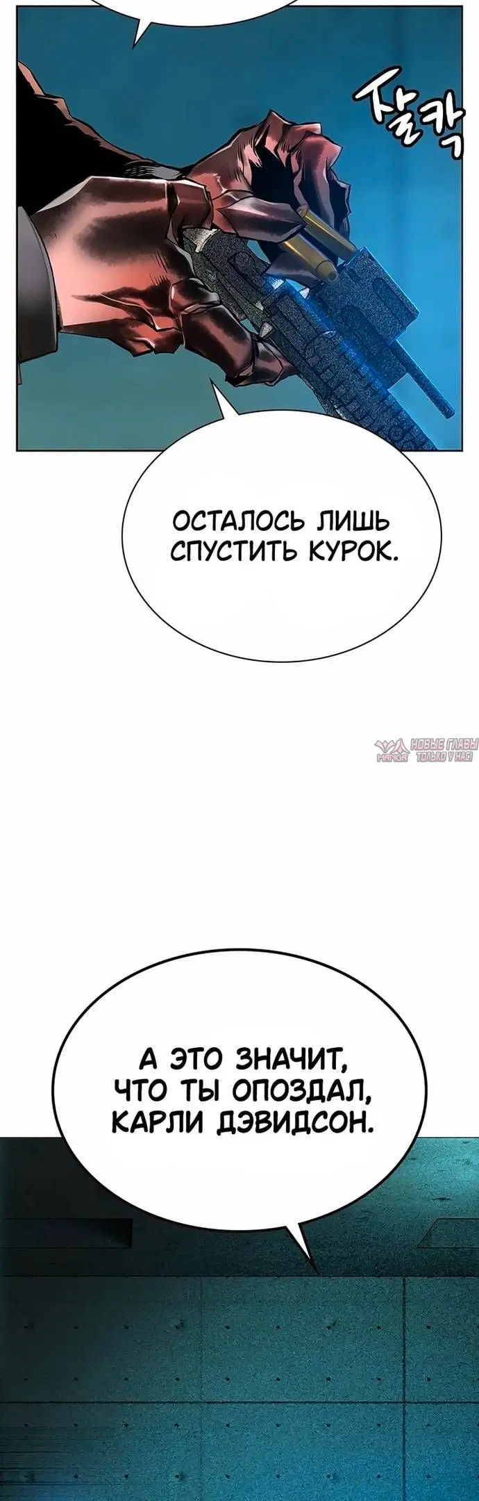 Page 63.000